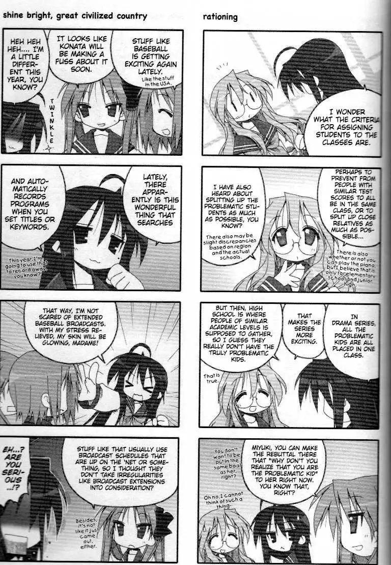 Lucky Star Chapter 41.45 7